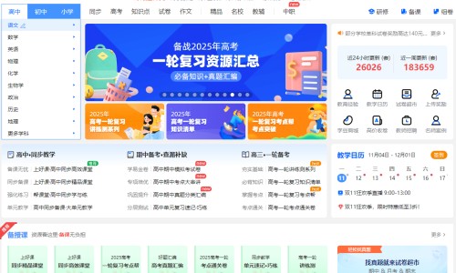 怎么区分孕吐和食物中毒网-分享如何区分孕吐和肠胃炎，如何区分孕吐和肠胃炎知识库
